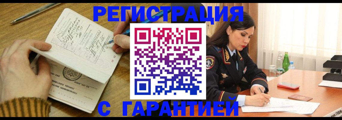 форма 3 в Кондопоге