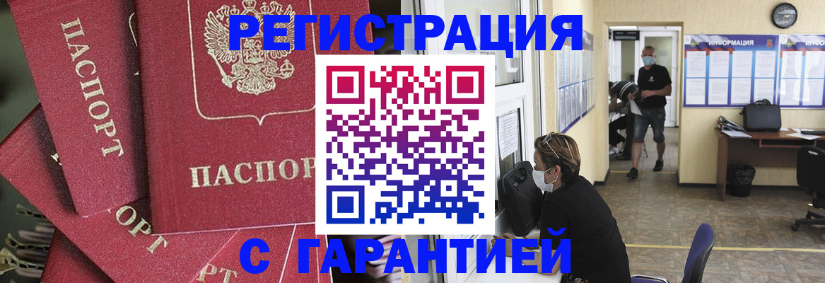 форма 3 в Кондопоге